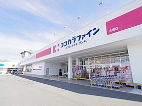 奈良県天理市勾田町（賃貸マンション1R・1階・25.00㎡） その22