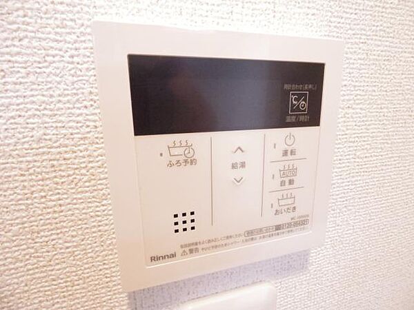 奈良県天理市川原城町(賃貸マンション1K・1階・27.68㎡)の写真 その27