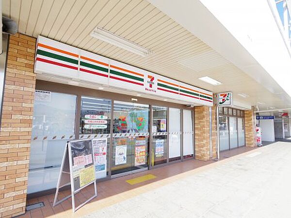 奈良県天理市川原城町(賃貸マンション1K・3階・24.00㎡)の写真 その28