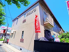 奈良県天理市西長柄町（賃貸アパート2LDK・2階・45.85㎡） その1