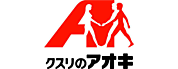 スーパー「クスリのアオキまで240ｍ」