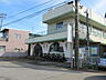 周辺：幼稚園・保育園「すみれ保育園まで250ｍ」