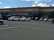 ショッピングセンター「アルビス羽根店まで1100ｍ」
