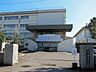 周辺：中学校「南星中学校まで1300ｍ」