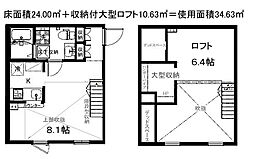 小平　洋風建築 1階1Kの間取り