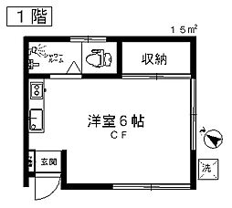 ハウス祐天寺 1階ワンルームの間取り