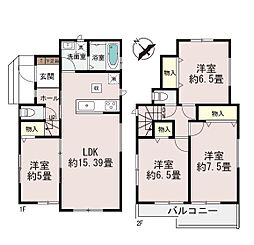 越谷市大沢　新築一戸建て