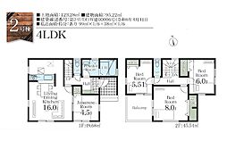 春日部市大場　新築一戸建て　2号棟