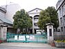 周辺：【小学校】越谷市立大袋小学校まで550ｍ