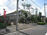 周辺：【小学校】草加市立松原小学校まで750ｍ