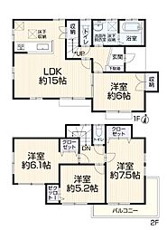 吉川市中野　中古一戸建て