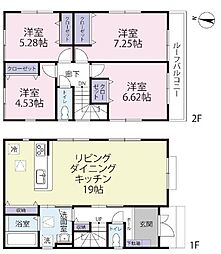 春日部市米島　中古一戸建て