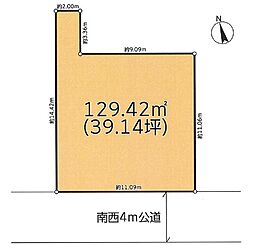 越谷市千間台東2丁目　売地