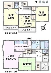 越谷市千間台西4丁目　中古一戸建て