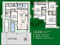 草加市青柳8丁目　新築一戸建て