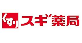 メゾン服部  ｜ 大阪府大阪市西区北堀江２丁目5番6号（賃貸マンション1LDK・3階・40.00㎡） その6