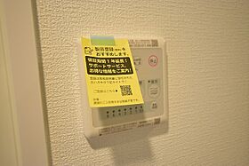 大阪府大阪市西区川口３丁目3番7号（賃貸マンション1LDK・12階・29.23㎡） その22