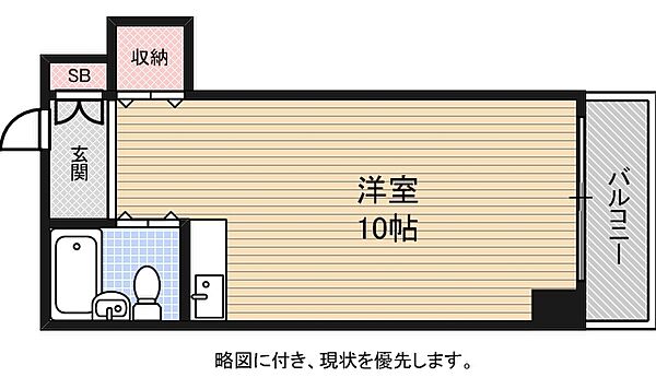 司ハイツ ｜大阪府大阪市西区南堀江４丁目(賃貸マンション1R・3階・20.75㎡)の写真 その2