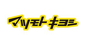 大阪府大阪市西区本田１丁目（賃貸マンション1K・9階・25.18㎡） その7