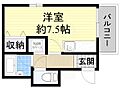 コムシノア1階5.5万円