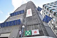 大阪府大阪市北区南森町1丁目3番18号：物件画像／賃貸大阪株式会社　福島店