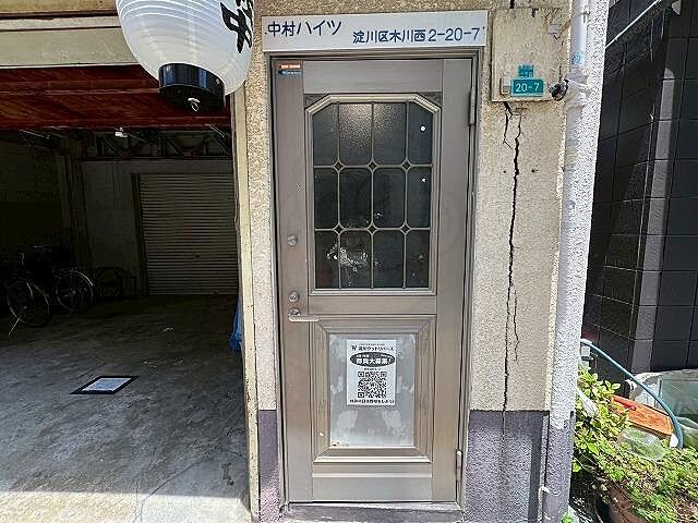 エントランス
