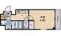 プライムコート玉川6階6.1万円