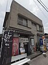 とんかつ栄ちゃん
