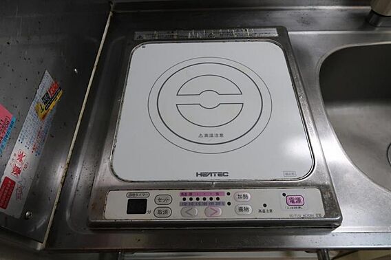 室内写真は20...