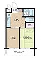 レヂオンス新所沢1階850万円