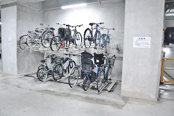 設備を拡大表示