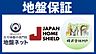 その他：その他