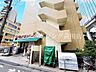 外観：★タウンハウジング蒲田店取り扱い★