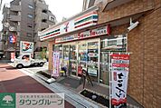 セブンイレブン 徒歩1分。 50m