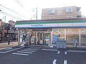 ファミリーマート南加瀬五丁目店 徒歩1分。 20m