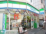 ファミリーマート大森北五丁目店 徒歩4分。コンビニ 270m