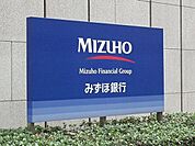 みずほ銀行品川支店 476m
