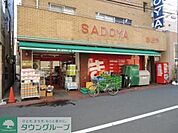 まいばすけっと貝塚1丁目店 徒歩6分。 420m