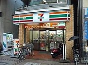 セブンイレブン 130m