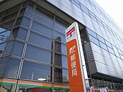 品川西大井二郵便局 792m