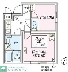 防音マンション スカイラシクラス田園調布本町 2Kの間取図画像