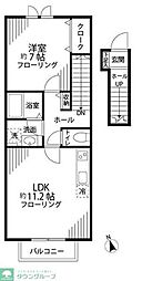 レオーノ 1LDKの間取図画像