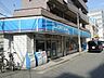 周辺：ローソン川崎堀之内町店 336m