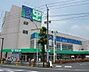 周辺：サミット 800m
