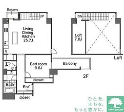 赤坂駅 63.0万円