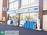 周辺：ローソン下目黒1丁目店 徒歩3分。コンビニ 240m