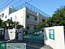 周辺：大田区立矢口東小学校 徒歩47分。小学校 3750m