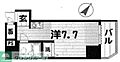 アーバンハイム不動前10階9.9万円