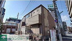 都営浅草線 馬込駅 徒歩2分