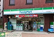 ファミリーマート自然教育園前店 徒歩4分。 320m